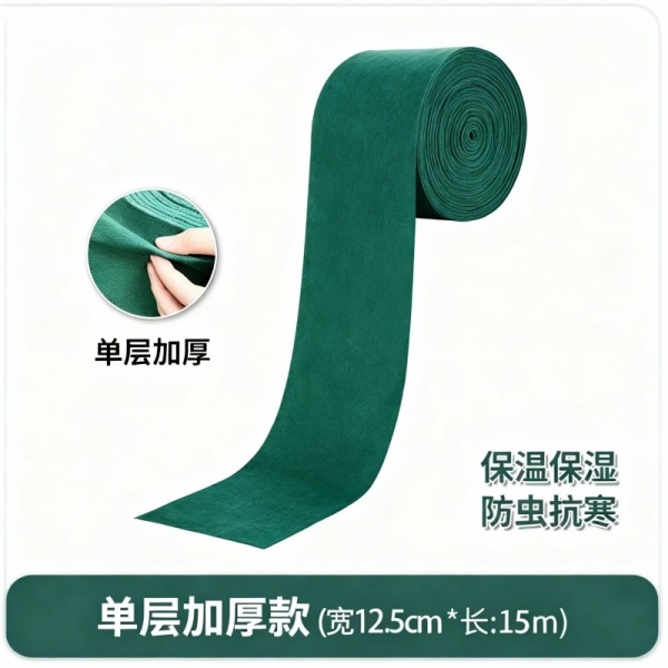 辽宁大连市政绿化缠树布-高效防护防寒保温-园林工程专用